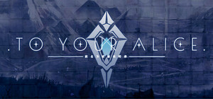 致名为爱丽丝的你 banner