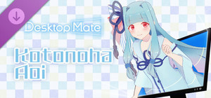 Desktop Mate Kotonoha Aoi banner