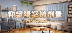 Sunlit remedy banner
