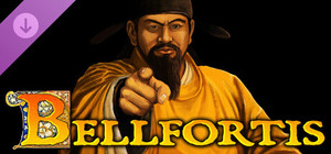 Bellfortis - China - Supporter Pack banner