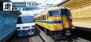 RUNNING TRAIN | 走ル列車！ banner