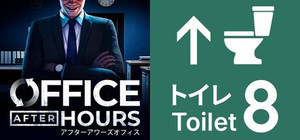 Horribly Funny Anomalies banner