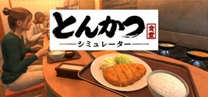 Tonkatsu Diner Simulator banner