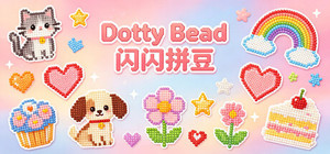 DottyBead闪闪拼豆 banner