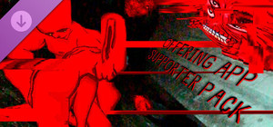 OFFERING APP - Supporter Pack banner