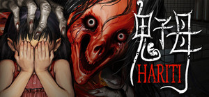 Hariti banner