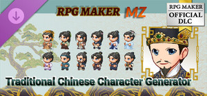 RPG Maker MZ - Traditional Chinese Character Generator banner