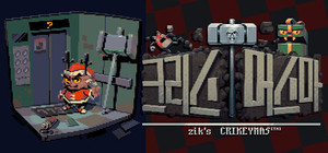CRIKEYMAS banner
