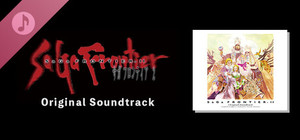 SaGa Frontier II Original Soundtrack banner