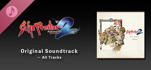 SaGa Frontier 2 Remastered Original Soundtrack ~ All Tracks banner