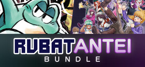 RUBATANTEI banner