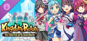 Kingdom's Return - "Gal*Gun: Double Peace" Crossover Character Skin banner