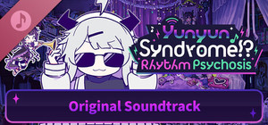 Yunyun Syndrome!? Rhythm Psychosis Original Soundtrack banner