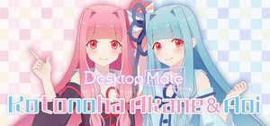 Desktop Mate Kotonoha Akane & Kotonoha Aoi DLC Bundle banner