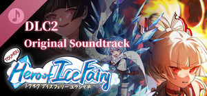 Touhou Hero of Ice Fairy - Soundtrack2 - Ashes of The Moonburn (feat. KujoRyo & Darkxixin) banner