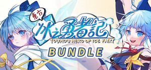 Touhou Hero of Ice Fairy: Battle Start Bundle! banner