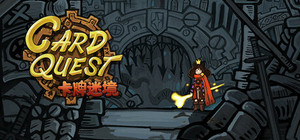 CARD QUEST / 卡牌迷境 banner