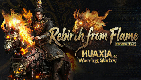 Rebirth from Flame - Supporter Pack
