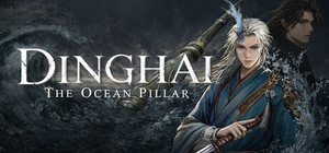 Dinghai: The Ocean Pillar banner