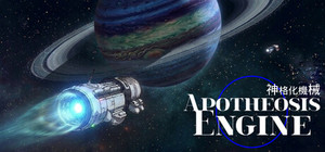 Apotheosis Engine banner