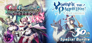 30th Anniversary Special Metroidvania Bundle banner