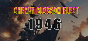 cherry blossom fleet 1946 banner