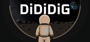 DiDiDiG banner