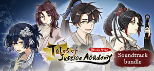 书院学子 banner