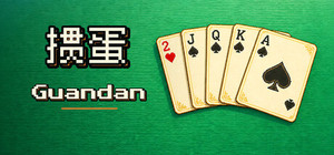 Guandan banner