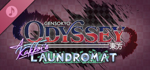 Gensokyo Odyssey: Kakkoi's Laundromat Soundtrack banner