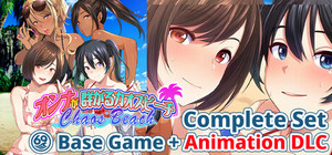 Chaos Beach Complete Set banner