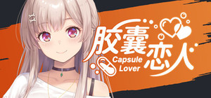 Capsule Lover banner