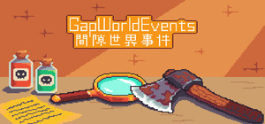 Gap World Events banner