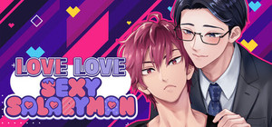 LOVE LOVE SEXY SALARYMAN banner