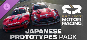 Project Motor Racing: Japanese Prototypes Pack banner
