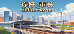 Hello Mayor banner