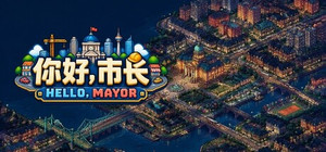 Hello Mayor banner