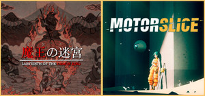 Labyrinth of the Motor King banner