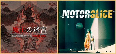 Labyrinth of the Motor King