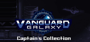Vanguard Galaxy Captain's Collection banner