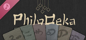 归拾 (PhiloDeka) Soundtrack banner