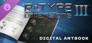 R-Type Dimensions III - Artbook banner
