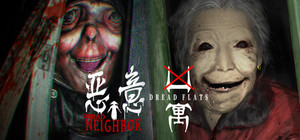 Ghostcase Horror Series banner