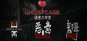 Ghostcase Horror Series banner