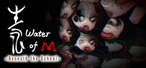 Water of M: Beneath the School banner