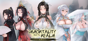 Above the Immortality Realm 九界之上 banner