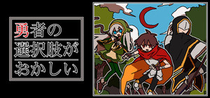 There's Something Wrong with the Hero's Choices banner