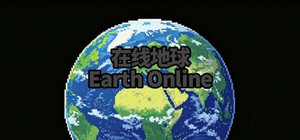 在线地球：Earth Online banner