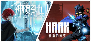 HAAK X Shattered Divinities banner