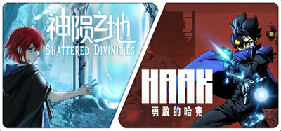 HAAK X Shattered Divinities